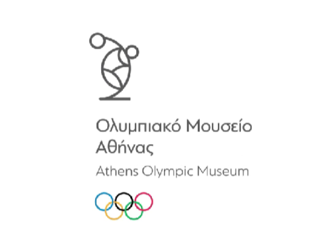 Είσοδος δωρεάν στο Ολυμπιακό Μουσείο Αθήνας